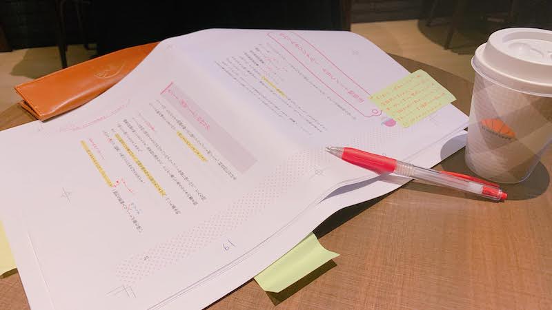 個人が本を出版する方法・流れ・費用・収入を解説