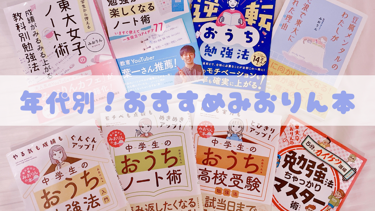 お子様向け本 セレクション 全8冊 : よるのびょういん (こどものともセレクション) : 谷川